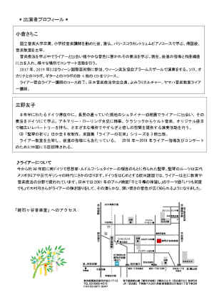a1b1d600-c9e1-42ad-8a62-f9bde929d410.jpg (373764 oCg)